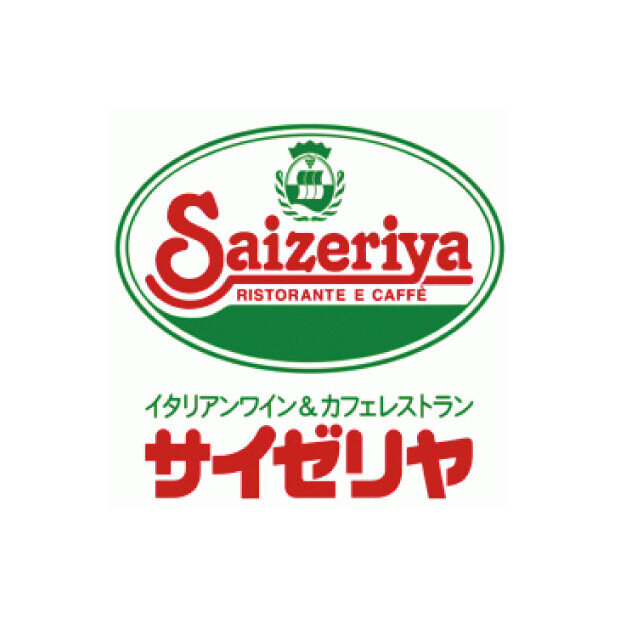 【朗報】秋葉原のサイゼリヤ、深夜営業を始める