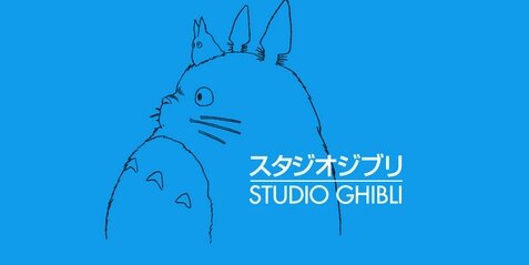 【速報】日本テレビがスタジオジブリを子会社化！