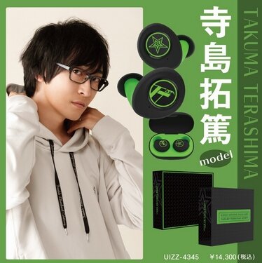 2021y11m23d_102651603