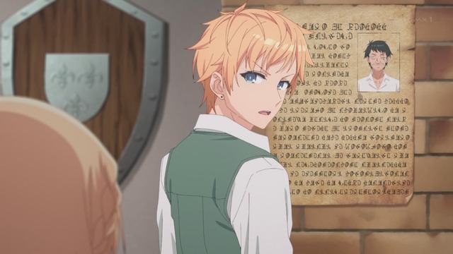 Capture_20231210-003016