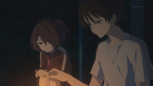 Capture_20240804-003703
