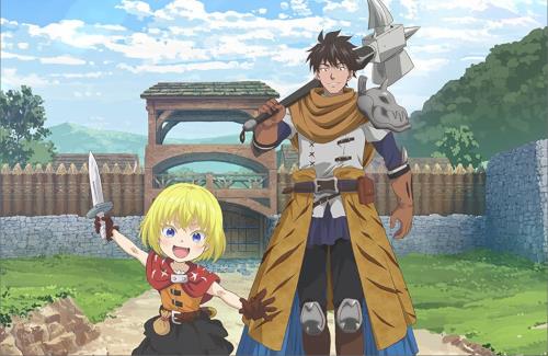 別冊少年マガジン連載『29歳独身中堅冒険者の日常』TVアニメ化決定！メインキャスト：古川慎、鈴代紗弓
