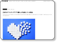 1701829741578