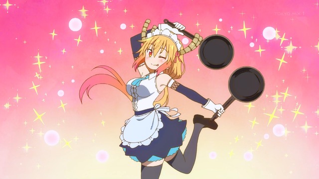 Capture20210708-000614