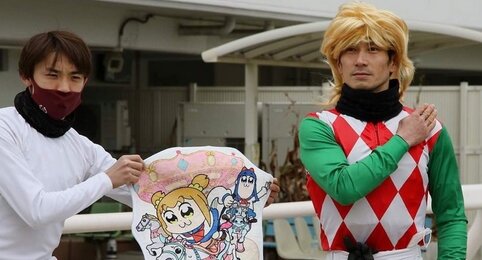 【競馬】ヘルシェイク騎乗の矢野騎手が1着！ご本人もヘルシェイク矢野コスｗｗｗｗ