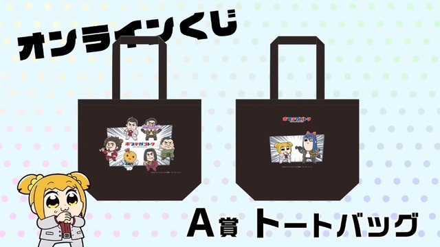 2023y02m01d_102220288