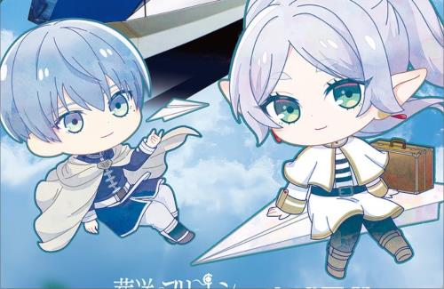 「京成電鉄」×「葬送のフリーレン」コラボイベント開催決定！キービジュアルとミニキャライラストが公開！
