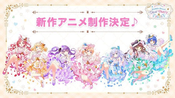 【朗報】「ご注文はうさぎですか？」新作アニメの制作が決定！！