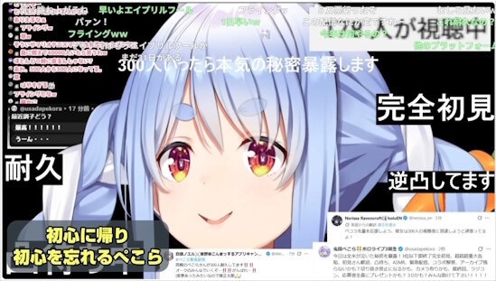 ホロライブがあまりバズらなかった別の世界線ｗｗｗｗｗｗｗｗｗｗ