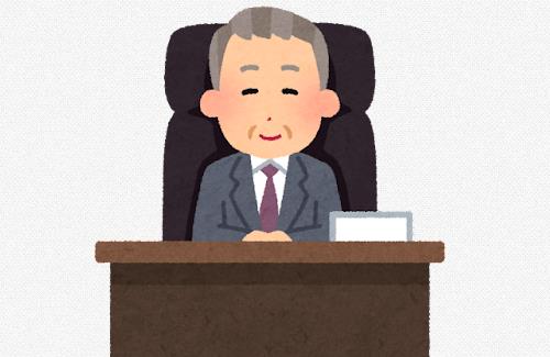 スクエニの現社長・松田洋祐さんが退任…『取締役の桐生隆司さんが社長に』