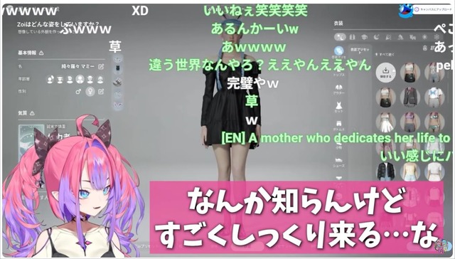 20250527174654