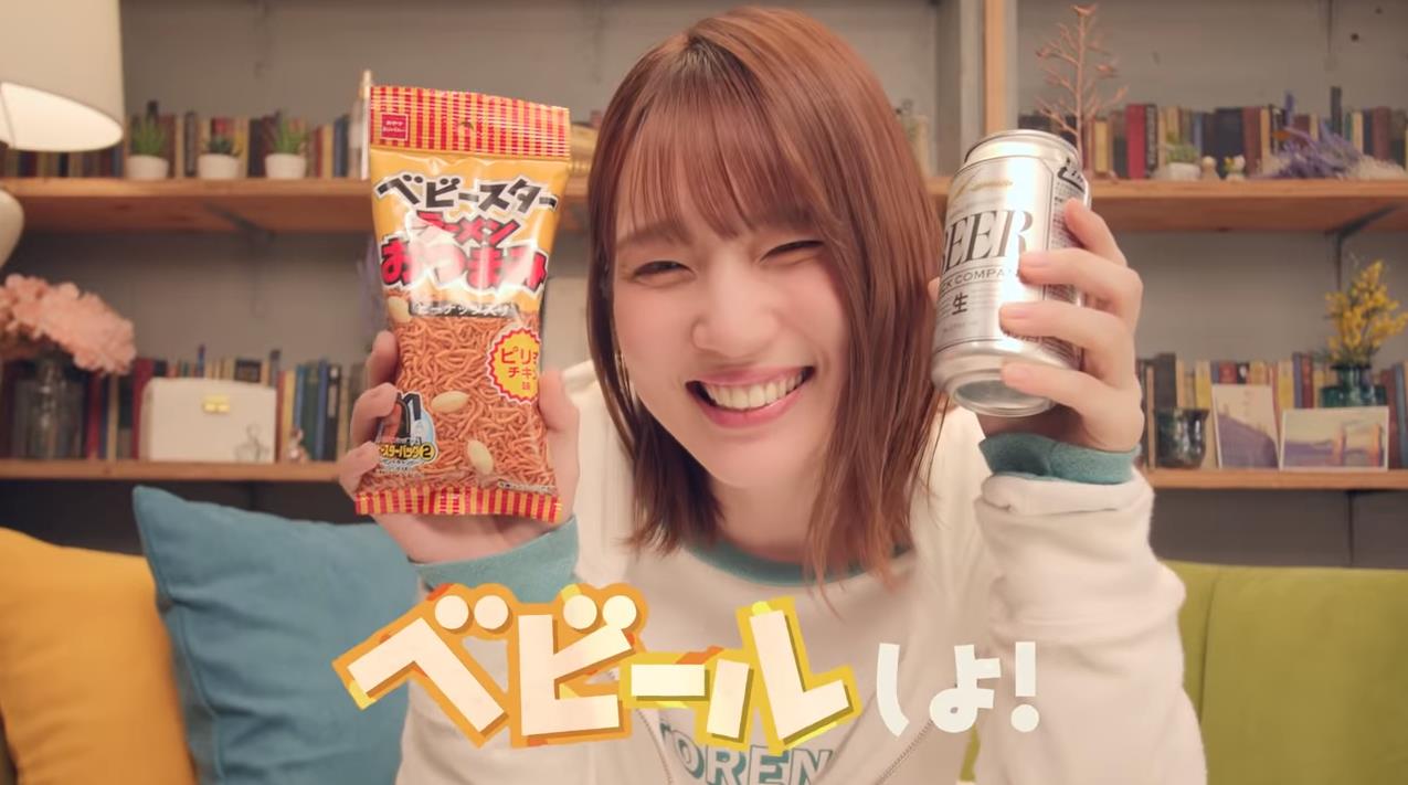まくら 内田真礼