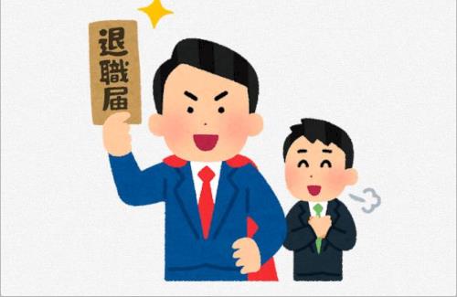 退職代行モームリ『2025年度「新卒」30名から依頼があった』