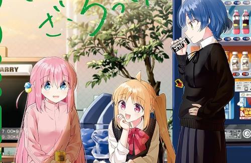 原作『ぼっち・ざ・ろっく！』全巻の重版回数がヤバすぎるｗｗｗｗｗｗｗｗ