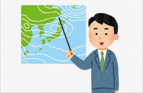 今週末から急に暑くなる模様・・・