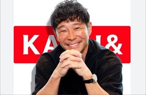X民さん『前澤友作さんは、この頃のキレを取り戻してほしい』
