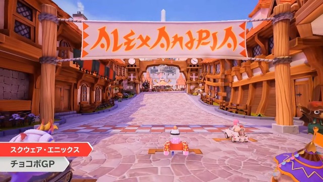 2021y09m24d_070243081