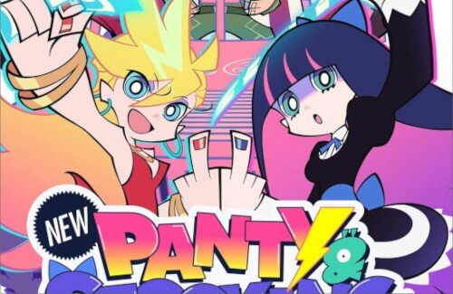 【期待】アニメ「New PANTY ＆ STOCKING with GARTERBELT」、今日から放送始まっぞ！！！！