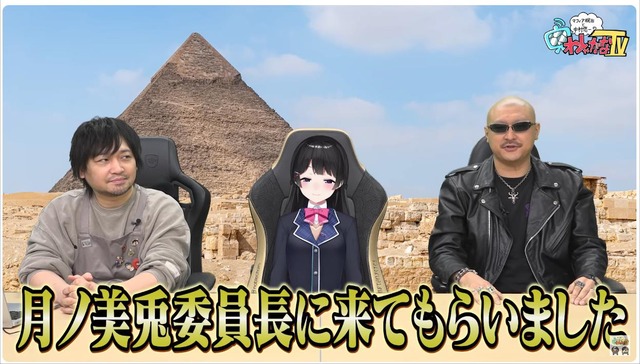 20250109191350
