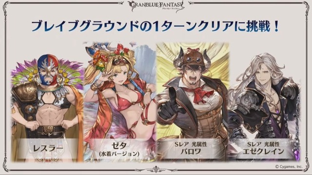 2019y12m15d_165716551