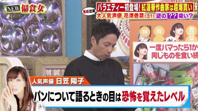 2021y02m25d_093347665