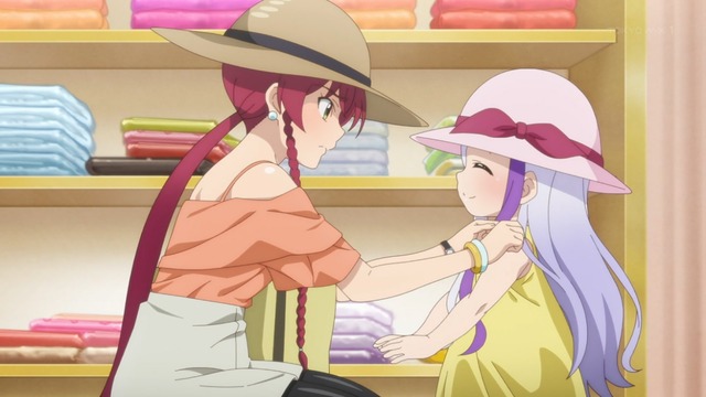 Capture20220728-233400