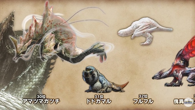 2024y03m12d_231315013