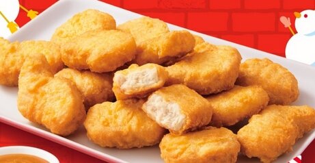 マクドナルド『ナゲット15ピース』が11月22日から期間限定で490円に！新ソースも2種類出るぞおおおお