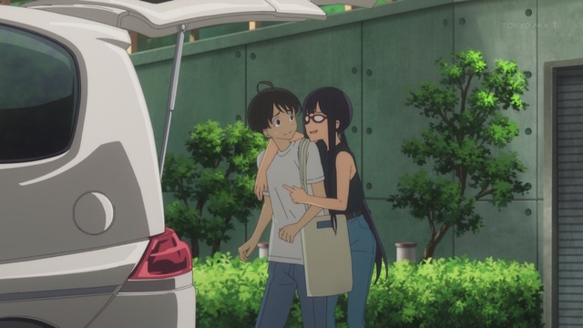 Capture_20240825-003907