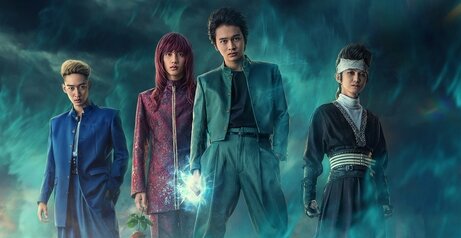 実写版『幽☆遊☆白書』Netflix日本発シリーズ作品として歴代最高のヒット！！