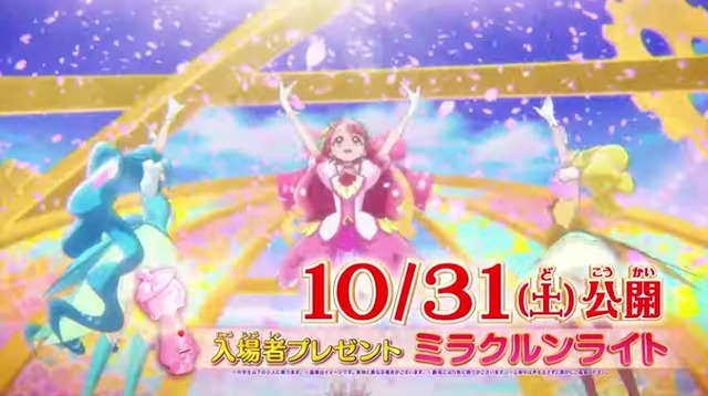 2020y10m04d_090524140