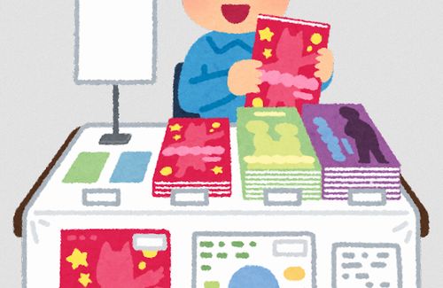 【動画】韓国の同人即売会、『徹夜組』への制裁があまりにガチすぎると話題にｗｗｗｗ