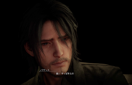 FF15さん、カップヌードルと同じ値段にまで落ちてしまう