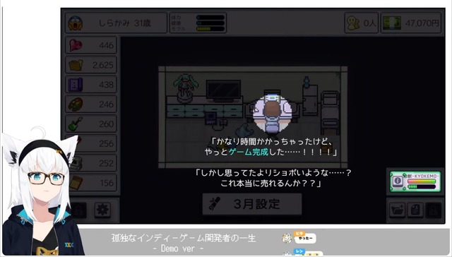 20250826231638
