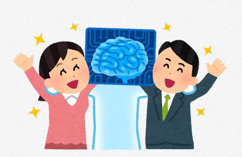 【ひぇっ】マイクロソフトのAIさん、人を脅すような回答をしてしまう…