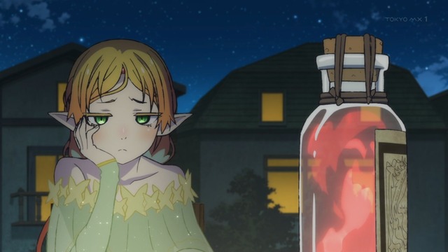 Capture20220727-234810