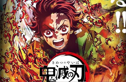 【鬼滅の刃】特別編集版「遊郭潜入編」「遊郭決戦編」の放送が決定！！