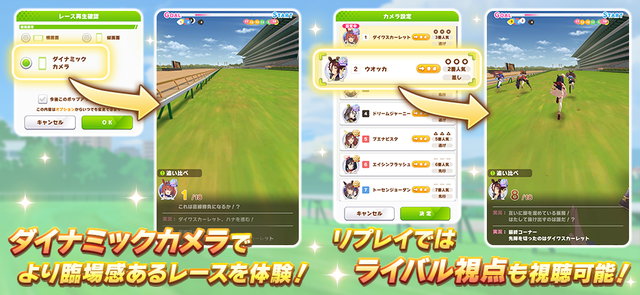 banner_detail_21130013