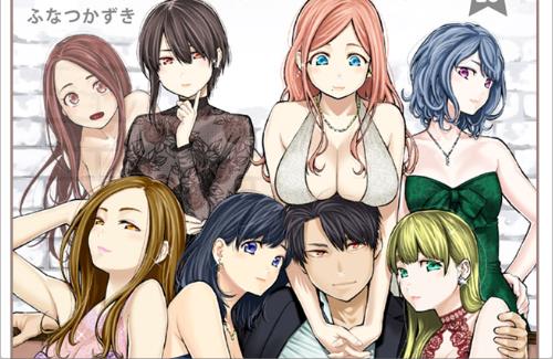 【え！？】漫画「すんどめ‼︎ミルキーウェイ」の作者『女性読者が圧倒的に多い』