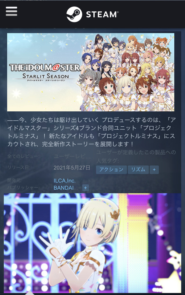 dFFbicy