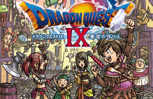 ドラクエ9がシリーズで1番売れた理由は〇〇対策をしていたからだった！