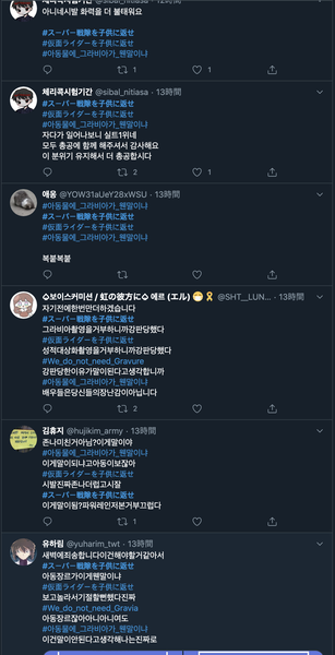 8d3f0c77-s-1