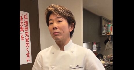 【美味そう】リュウジさんが川越シェフに“例の水”を使ってパスタを作らせる動画を公開ｗｗｗｗ