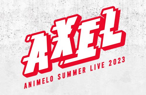 【悲報】今年のアニサマ、やばそうだと話題に・・・