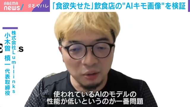 videoframe_10413