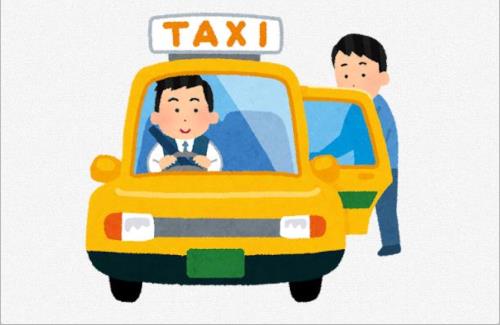 タクシー運転手さんと光速で打ち解ける方法がこちらｗｗｗｗｗ