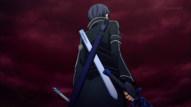 Capture20200823-000848-3