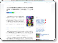 ssdbea