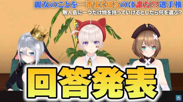 20230924190550