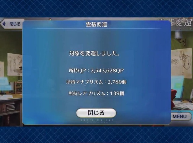 20210510225721